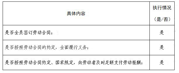 QQ截图20230830134313.jpg
